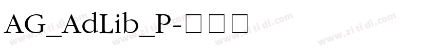 AG_AdLib_P字体转换