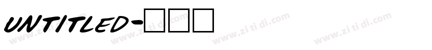 untitled字体转换