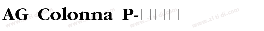 AG_Colonna_P字体转换