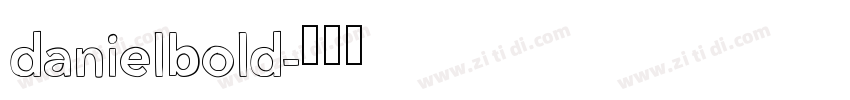 danielbold字体转换