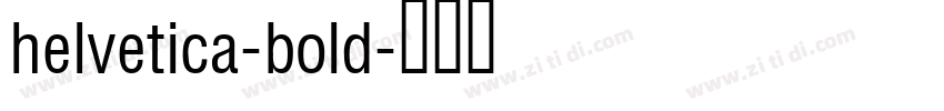 helvetica-bold字体转换