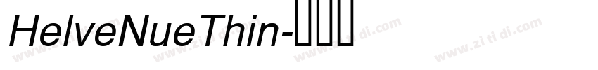 HelveNueThin字体转换
