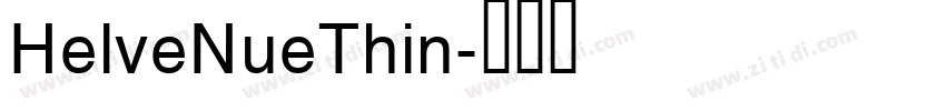 HelveNueThin字体转换