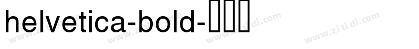 helvetica-bold字体转换