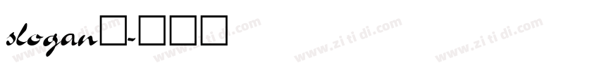 slogan黑字体转换