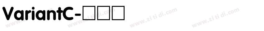 VariantC字体转换