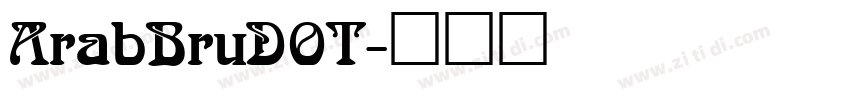 ArabBruDOT字体转换