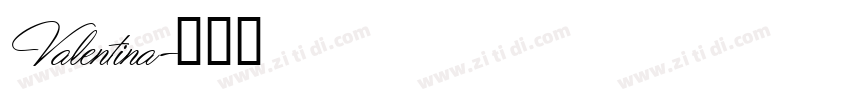 Valentina字体转换