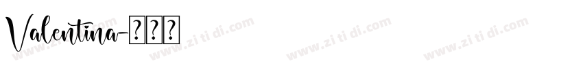 Valentina字体转换