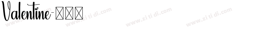 Valentine字体转换