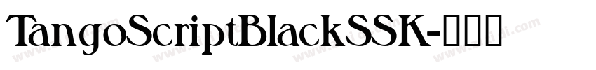 TangoScriptBlackSSK字体转换