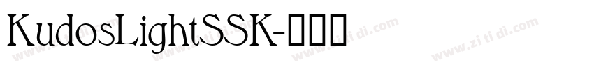 KudosLightSSK字体转换