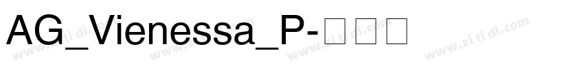 AG_Vienessa_P字体转换