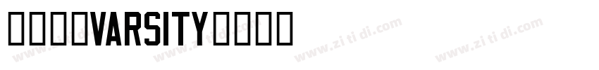 大学粗方varsity字体转换