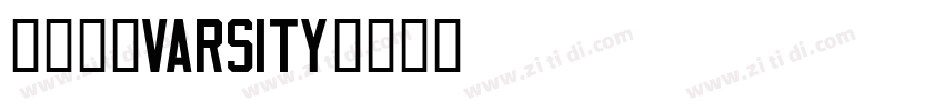 大学粗方varsity字体转换