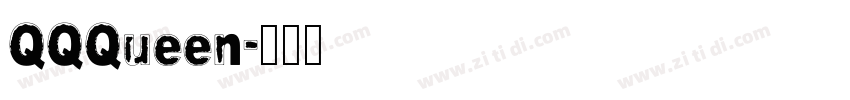 QQQueen字体转换