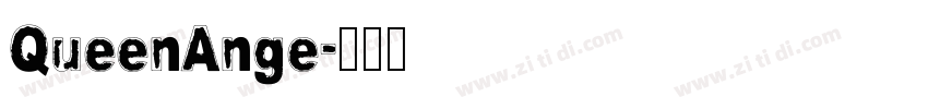 QueenAnge字体转换