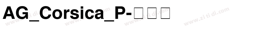 AG_Corsica_P字体转换