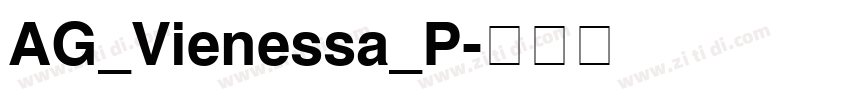 AG_Vienessa_P字体转换