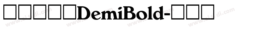 方正方俊黑DemiBold字体转换