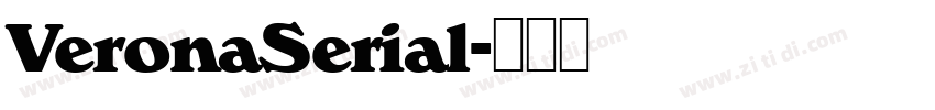 VeronaSerial字体转换