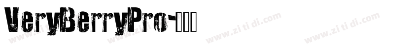 VeryBerryPro字体转换