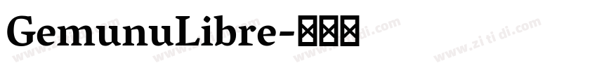 GemunuLibre字体转换