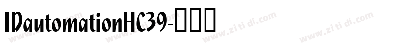 IDautomationHC39字体转换
