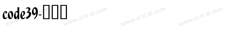 code39字体转换