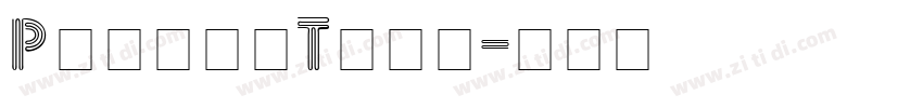 PrestiText字体转换