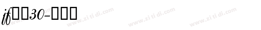 jf金萱30字体转换