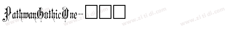 PathwayGothicOne字体转换