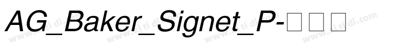 AG_Baker_Signet_P字体转换