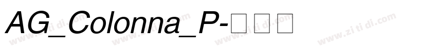 AG_Colonna_P字体转换