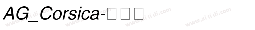 AG_Corsica字体转换