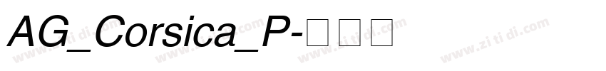 AG_Corsica_P字体转换