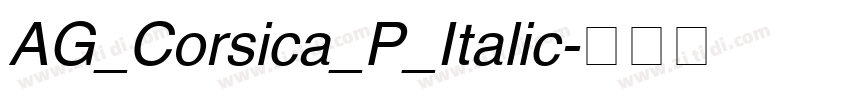 AG_Corsica_P_Italic字体转换