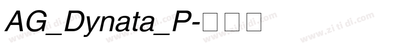 AG_Dynata_P字体转换