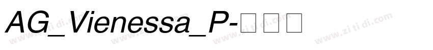 AG_Vienessa_P字体转换