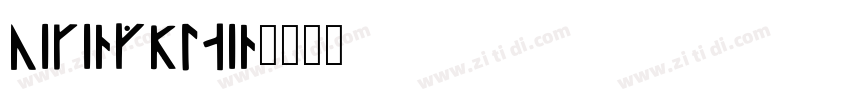 VikingPlain字体转换