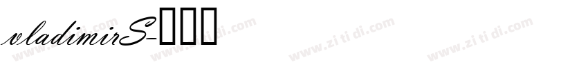 vladimirS字体转换
