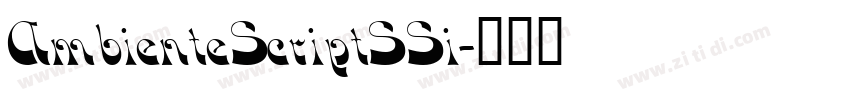 AmbienteScriptSSi字体转换