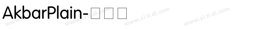 AkbarPlain字体转换
