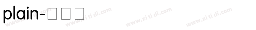 plain字体转换