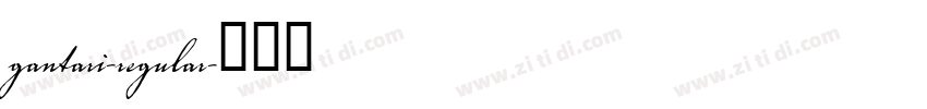 gantari-regular字体转换
