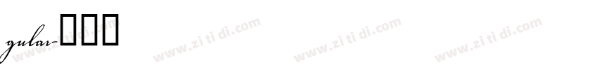 gular字体转换