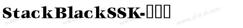StackBlackSSK字体转换
