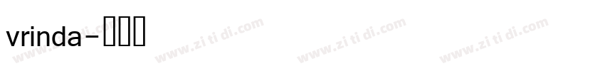vrinda字体转换