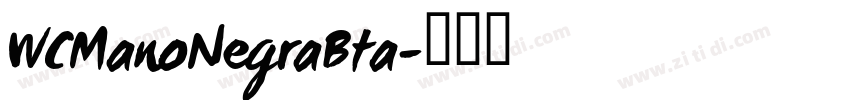 WCManoNegraBta字体转换