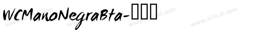 WCManoNegraBta字体转换